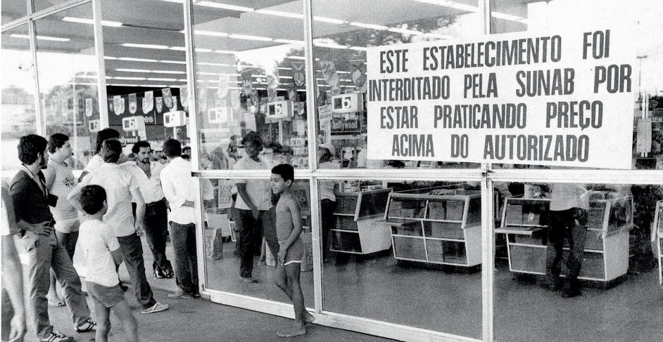 hiperinflacao hiperinflacao