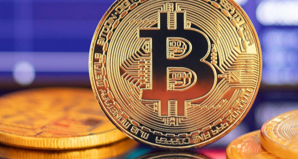 img:O que é Bitcoin: entenda como funciona, valor e segurança