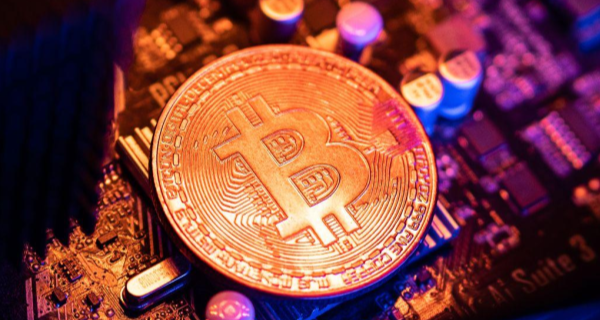 img:Mineração de criptomoedas: guia completo de como minerar