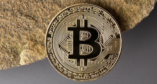 img:Veja quantos Bitcoins existem e como isso é controlado